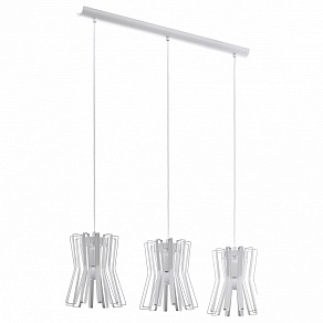 Подвесной светильник Eglo ПРОМО Locubin 97951