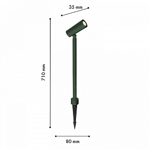 Наземный низкий светильник Favourite Micron 4811-1T