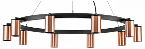 Подвесная люстра Lightstar Rullo LR020300