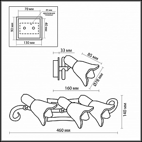 Спот Odeon Light Ilsa 1968/3W