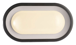 Накладной светильник Deko-Light Canis 731047