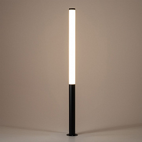 Торшер Nowodvorski Mia Led L 11375