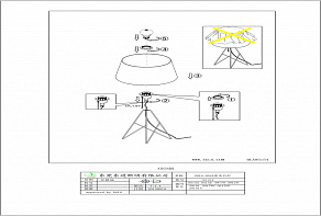 Настольная лампа декоративная Eglo Camporale 39179