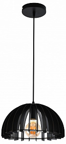 Подвесной светильник Rivoli Ivy 5111-310