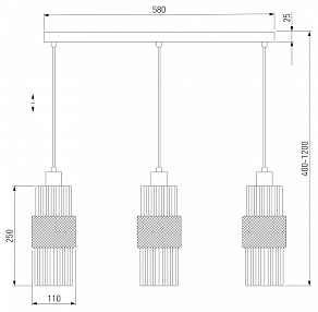 Подвесной светильник Eurosvet Soho 50209/3 хром