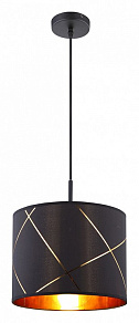 Подвесной светильник Globo Bemmo 15431H