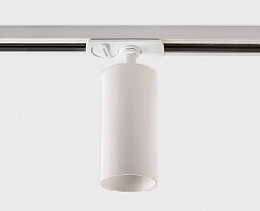 Светильник на штанге Italline IT02 IT02-020 white 3000K