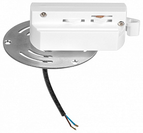 Переходник для трека Lightstar Asta 592060