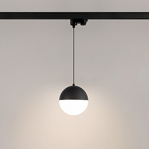 Подвесной светильник Arlight EMISFERO 035938