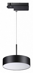 Подвесной светильник Novotech Prometa 358771