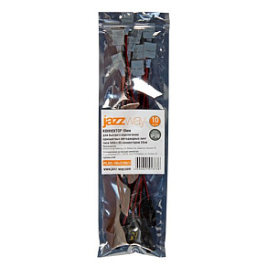 Соединитель лент гибкий Jazzway  PLSC-10x2/15/J (5050)