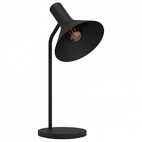 Настольная лампа декоративная Eglo Morescana 390221