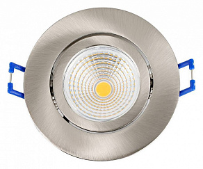 Набор встраиваемых светильников Eglo ПРОМО Saliceto 900746