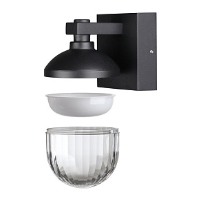 Светильник на штанге Novotech SELENE 359928