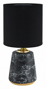 Настольная лампа декоративная Lumion GIATA 8170/1T