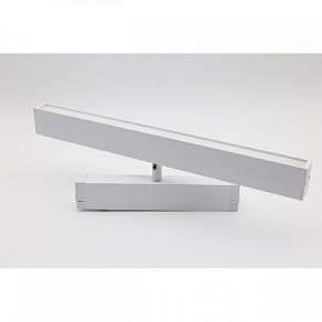 Светильник на штанге Aployt Magnetic track 220 APL.0203.11.18