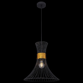 Подвесной светильник Globo Purra 54814H1