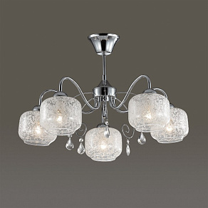 Люстра на штанге Lumion Venta 3079/5