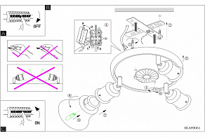 Спот Eglo ПРОМО Alamo 89061