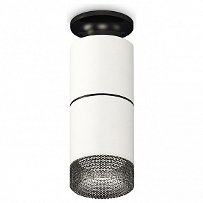 Накладной светильник Ambrella XS XS6301222