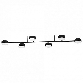 Подвесной светильник Eglo Clavellina 900352