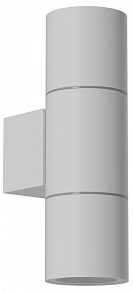 Светильник на штанге Favourite Bonum 4794-2W