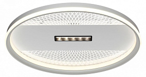 Накладной светильник Sonex Solar 7664/93LR