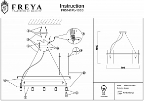 Подвесной светильник Freya Deserto FR5141PL-10BS