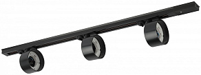 Комплект трековый Эра  TR71-SET3-GX53-BK