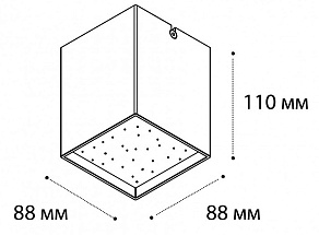 Накладной светильник Italline DL 3028 DL 3028 white 4000K