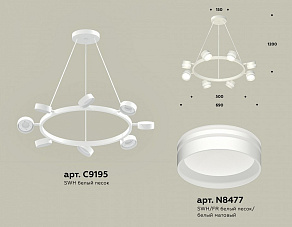 Подвесная люстра Ambrella XB XB9195202