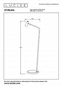 Торшер Lucide Stirling 2767/12/31