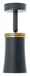 Спот Feron Barre 41481