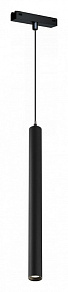 Подвесной светильник iLedex Technical VISION48/25 4825-043-H400-10W-24DG-4000K-BK
