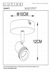Спот Lucide Kianti 2767/12/31