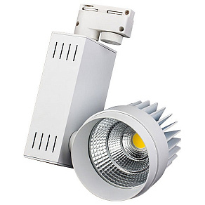Светильник на штанге Arlight Lgd-538 016525