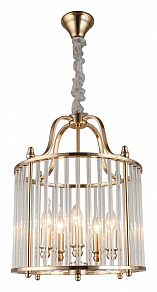 Подвесной светильник Aployt Joanna APL.726.16.05