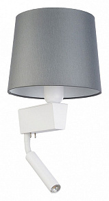 Бра с подсветкой Nowodvorski Chillin 8215