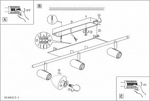 Спот Eglo Ares 1 86215