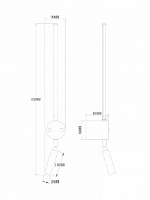 Накладной светильник Freya Mystery FR6063WL-L24B