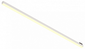 Встраиваемый светильник 6063 TrackLine Fold 0624624