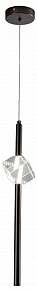 Подвесной светильник Zortes Brilly ZRS.30514.1