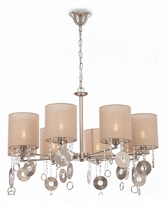 Подвесная люстра Maytoni Kira MOD075PL-08N