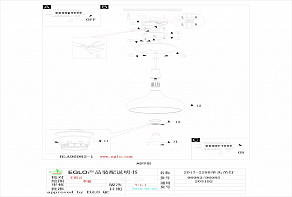 Подвесной светильник Eglo Sabinar 96982