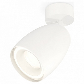 Спот Ambrella XM XM1122003