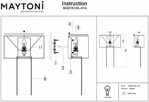 Накладной светильник Maytoni Impressive MOD151WL-01G