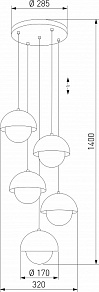 Подвесной светильник TK Lighting Bono 10214 Bono