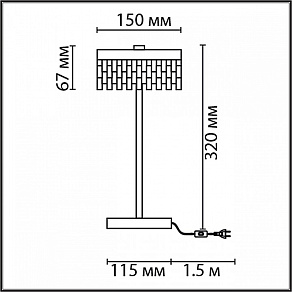 Настольная лампа декоративная Lumion Satiana 8253/1TL