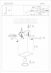 Накладной светильник Denkirs DK2005 DK2027-WH