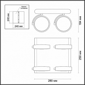 Спот Odeon Light Pumavi 3493/40CL